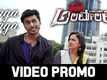 Alaga Alaga | Song Promo - Operation Alamelamma