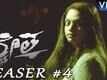 Official Teaser | 4 - Shwethaa