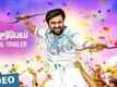 Official Trailer - Vetrivel