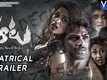 Official Trailer - Aata