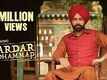 Title Track - Sardar Mohammad