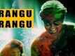 Rangu Rangu | Song - Dheera