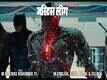 Movie Clip Hindi - Justice League