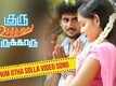 Podhum Otha Solla | Song - Guru Uchaththula Irukkaru