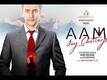 Motion Poster - Aami Joy Chatterjee