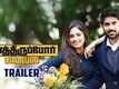 Official Trailer - Kathiruppor Pattiyal