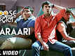 Bharaari | Song - Looose Control