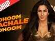 Dhoom 3 Trailer