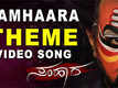 The Making - Samhaara