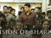 Bharat Ane Nenu - Official Trailer
