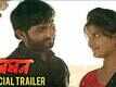 Baban | Song - Godi Madhachi