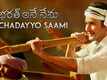 Bharat Ane Nenu | Song Promo - Vachaadayyo Saami