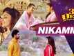 3 Dev | Song - Nikamma