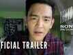 Searching - Official Trailer