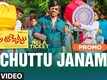 Nela Ticket | Song Promo - Chuttu Janam