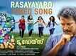 Rasayyaro | Song - Two Days