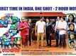 Two Days - The Making