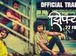 Ziprya - Official Trailer