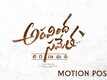 Aravindha Sametha - Motion Poster