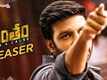 Pantham - Official Teaser
