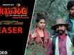 Aranya Kanda - Official Teaser