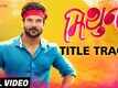 Mithun - Title Track