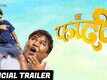 Fandi - Official Trailer