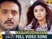 Idi Naa Love Story | Song - Naa Hrudhayam