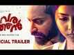 Varathan - Official Trailer