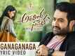 Aravindha Sametha - Veera Raghava | Song - Anaganaganaga