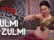 Karma Chakra | Song - Zulmi Zulmi