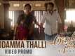 Aravindha Sametha | Song - Reddamma Thalli