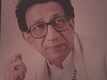 Thackeray - Promotion