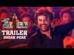 Petta - Official Telugu Teaser