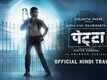 Petta - Official Trailer (Hindi)