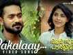 Vijay Superum Pournamiyum | Song - Pakalaay