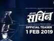 Me Pan Sachin - Official Teaser