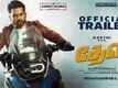 Dev - Official Tamil Trailer