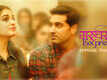 Marudhar Express - Official Trailer