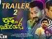 Krishna Garments - Official Trailer