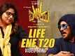 I Love You | Song - Life Ene T20