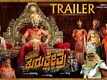 Kurukshetra - Official Trailer