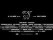 Olu - Official Teaser