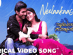 Sarvajanikarige Suvarnavakaasha | Song - Neelaakasha Kelu (Lyrical)