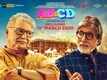 AB Aani CD - Official Teaser