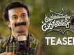 Uma Maheswara Ugra Roopasya - Official Teaser