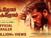 Thatrom Thookrom - Official Trailer
