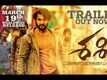 Sashi - Official Trailer