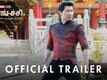Shang Chi And The Legend Of The Ten Rings - Official Tamil Trailer