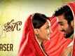 Kotha Kothaga - Official Teaser